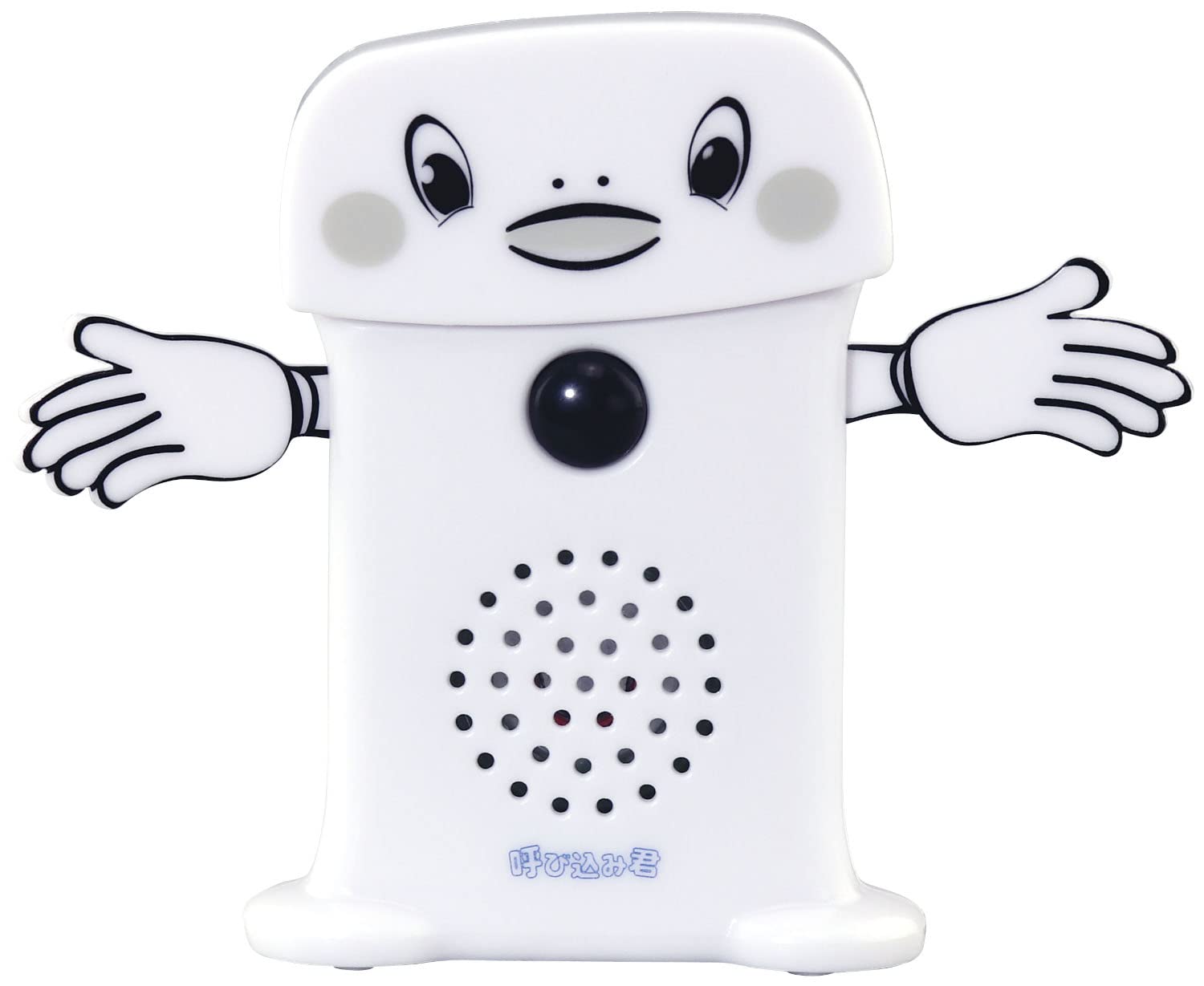 

Skynet Super Sound Caller Mini