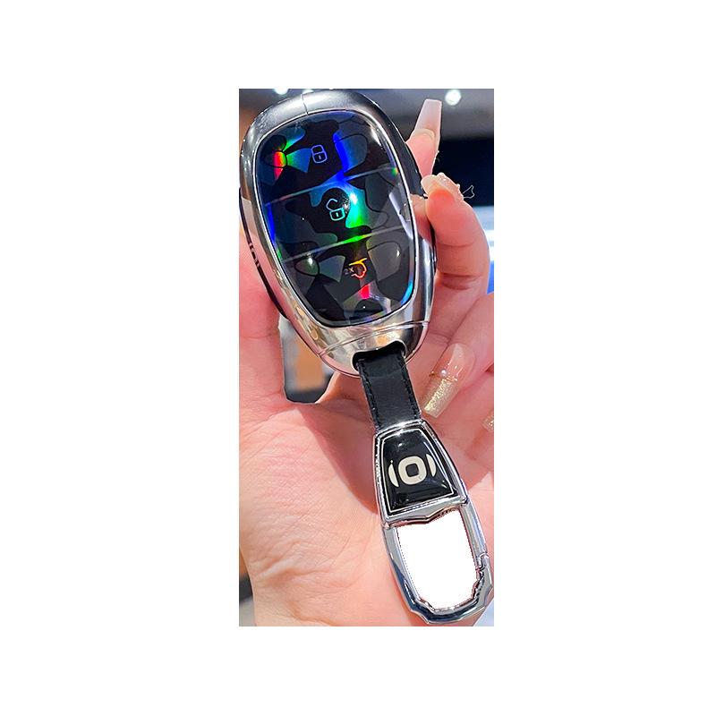 High-End Metal Key Cover for Changan Qiyuan A07 2025, A06 New Energy, and A05/A07 with Buckle