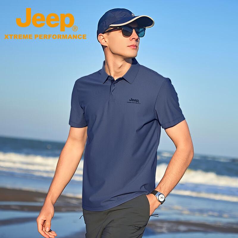 Jeep Men's Ice Silk Quick-Dry Polo Shirt