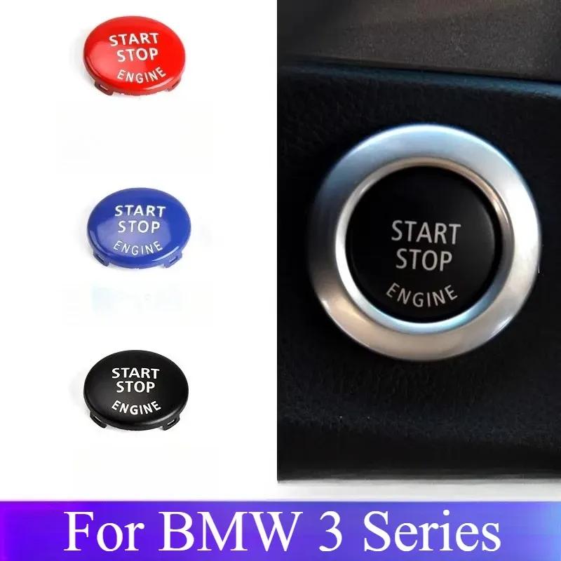 One-Click Start Button Accessories Button Retrofit For BMW 3 Series Automobiles Accessories Body Kits Interior Accessories