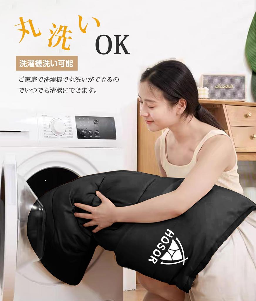 And Compact Sleeping Bag for Outdoor Activities Like Car and Disaster Fully Washable and Maintains a Comfortable Includes a Storage Bag for and Winter