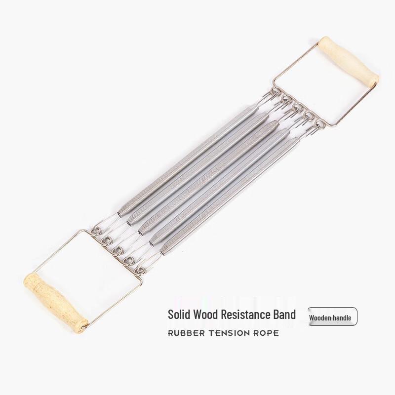 Detachable Spring Chest Expander