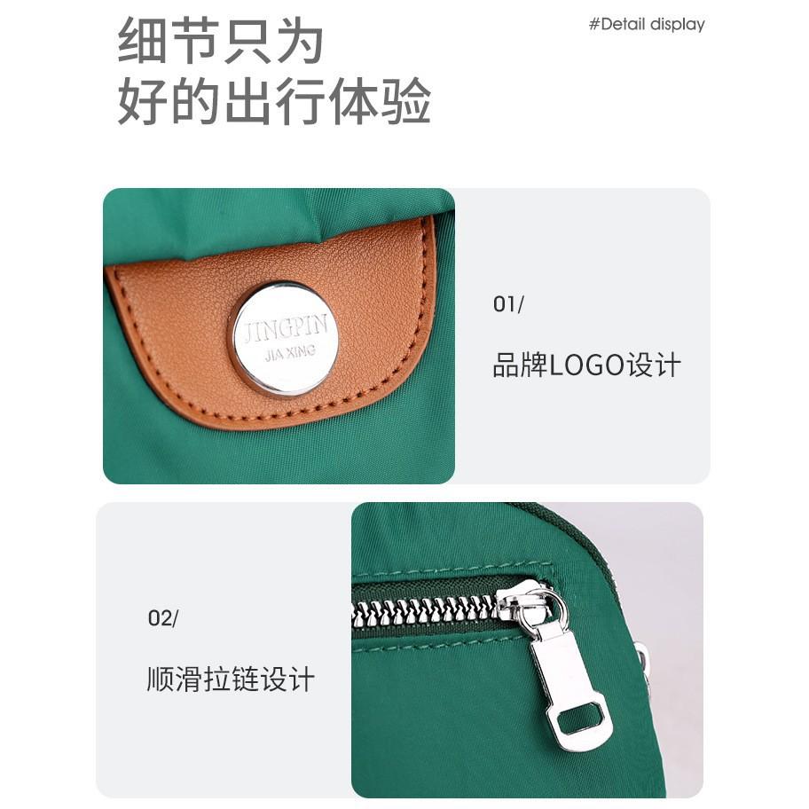 New Fashionable Versatile Bag Messenger Bag Women's Simple Shoulder Bag High-end Casual Lightweight Bag Trendy