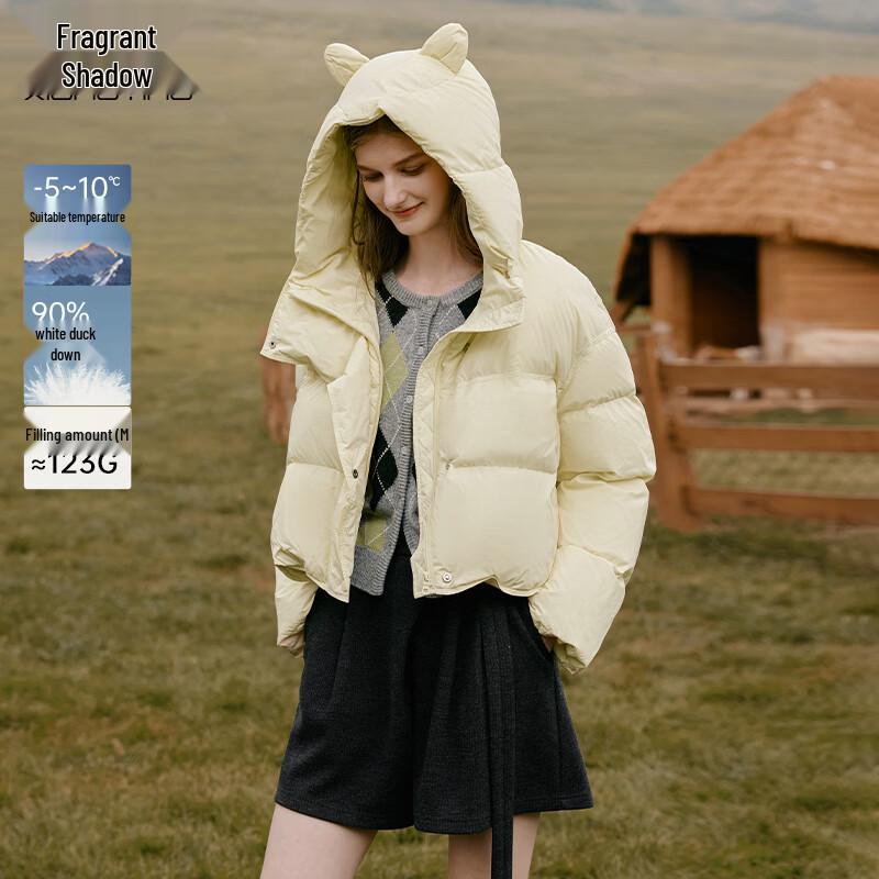Xiangying Women s Lightweight Hooded Short Down Jacket XL