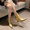 Silver/Gold Women's Pointed Toe Block Heel Ankle Boots Side Zipper Shiny Pu Leather Fashion Short Boots Botines De Mujer Size 35