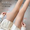 Autumn and Winter New Water Gloss Pants Flesh-colored Outer Wear Nude Pants Single-layer Bare-leg Pantyhose Women's Leggings