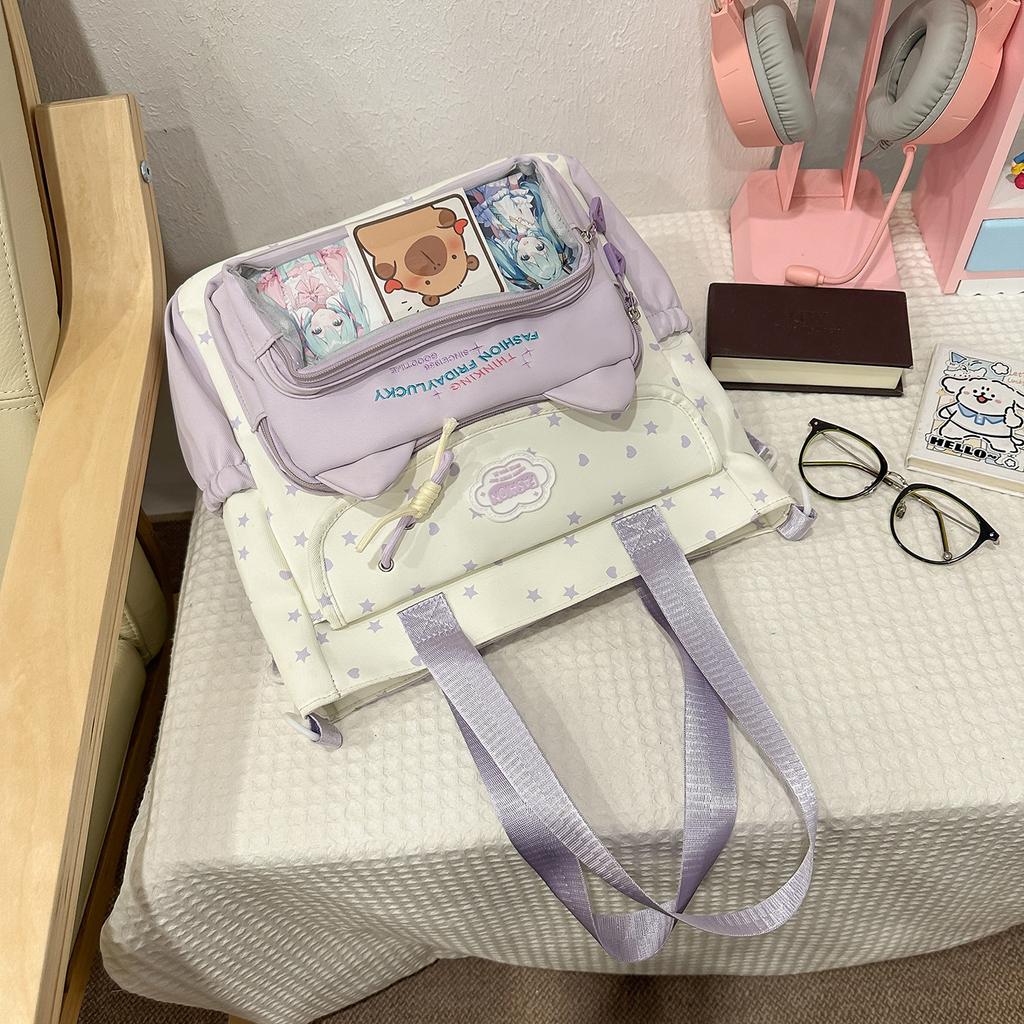 Schultasche süße Sternkatze Mittelschüler Schultasche Oberschule große Kapazität Schülerrucksack klein frisch Mädchen Schmerzbeutel Babytasche
