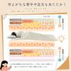 Softime Sleeping Tube Winter Wearable Sleeping Antibacterial and Odor Warm Winter Nap Washable Business Inner Sleeping Ivory Bag, Blanket, Bag,