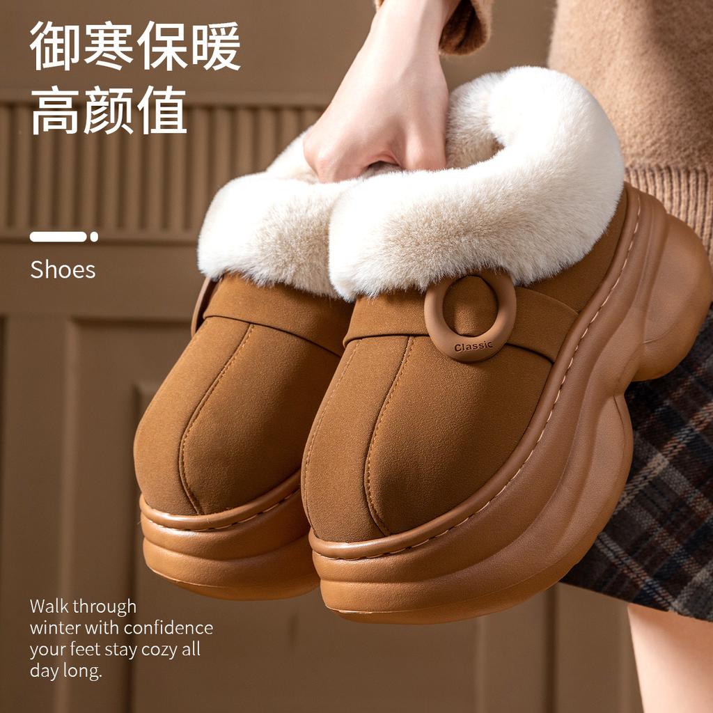 High-heeled thick-soled cotton slippers women's simple plush slippers autumn and winter warm and non-slip