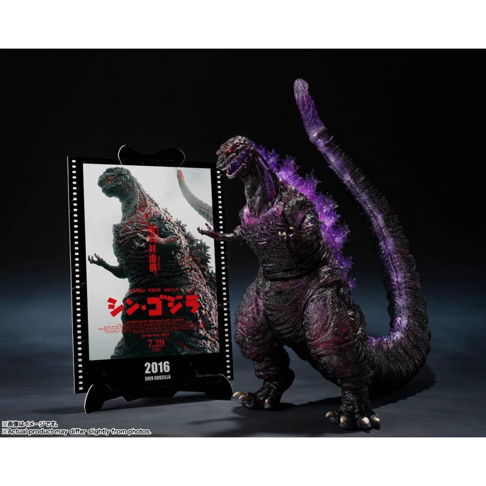 Godzilla S.h.monsterarts Godzilla  2016  4th Form Awakening Ver. Shin Godzilla  Movie Graphic Plus 