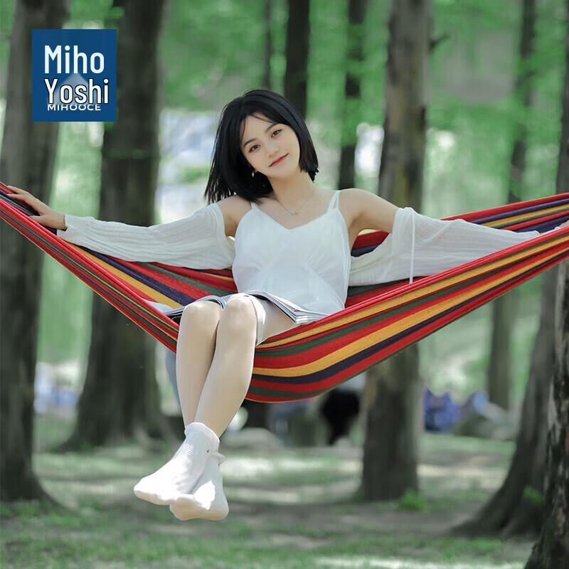 Meihuojia Outdoor Anti-Tip Canvas Hammock