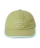THISISNEVERTHAT Nylon Sport Cap Beige