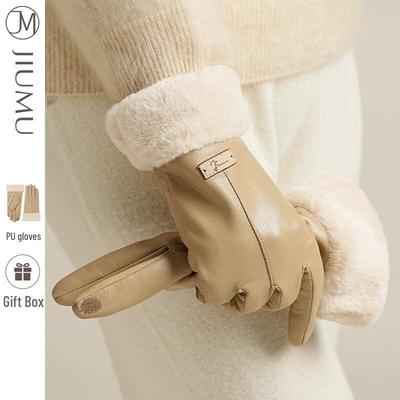 Women's Warm Fleece-Lined Leather Gloves