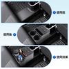 SHAOHAO Console Box Trash Can Dedicated for Suzuki Jimny Nomad Includes console storage trash car interior scratch small item no rattling Jimny Nomad