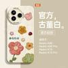 Applicable To Redmi K80pro Mobile Phone Case Redmik80 New Model with Lanyard K70 All-inclusive Lens K60e Advanced Sense K