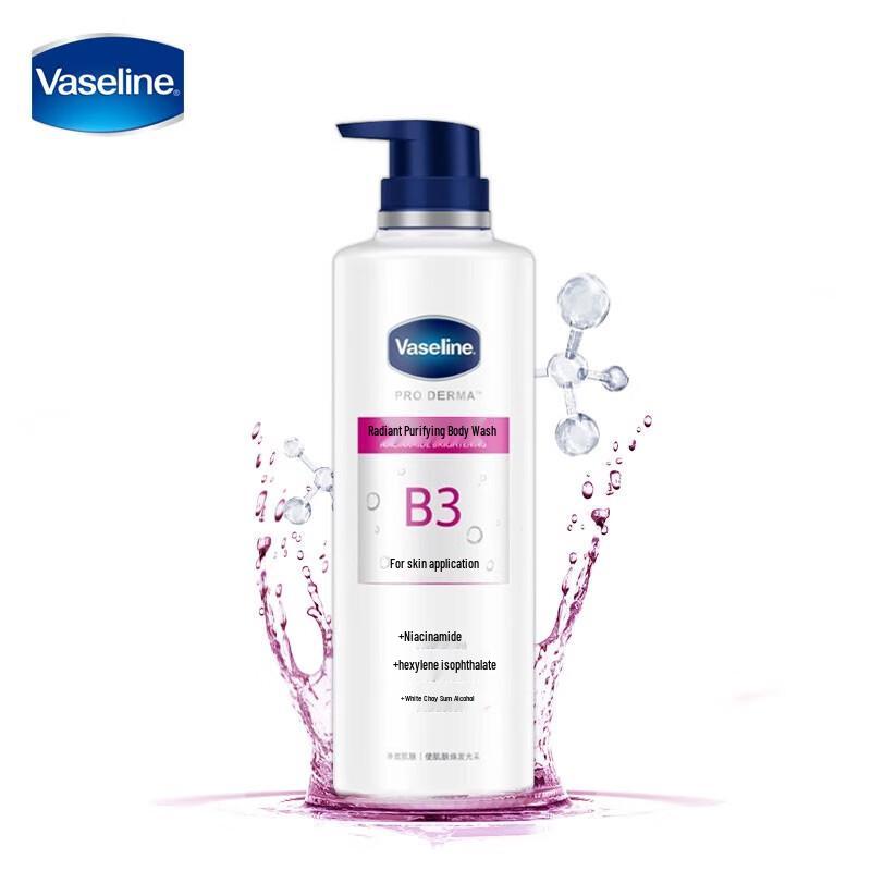 

Vaseline Niacinamide Brightening Shower Gel