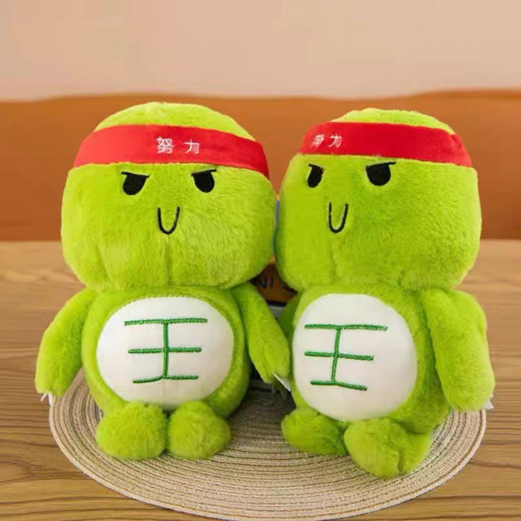 New 8-inch Doll Doll Claw Machine Special Wedding Sprinkler Small Doll Plush Toy