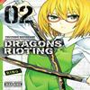 Dragons Rioting Vol. 2 by Tsuyoshi Watanabe Paperback Book 9780316308779