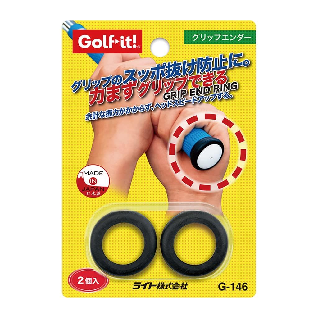 Light Grip Ender G-146