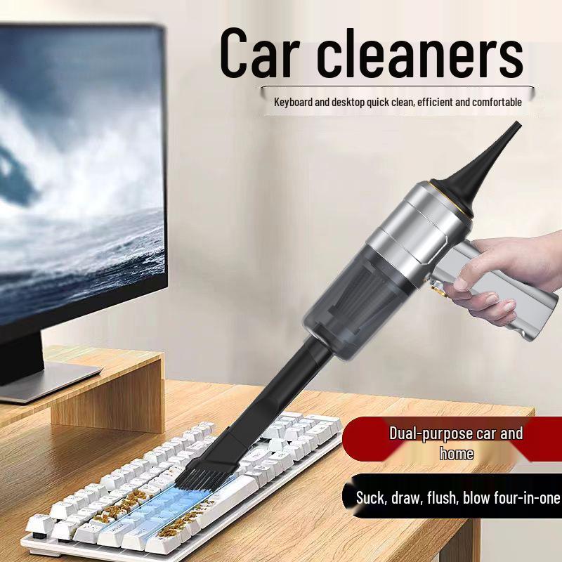 

Перезаряжаемый ручной автомобильный пылесос для влажной/сухой уборки Low Power Suction and Blowing Vacuum серебряный