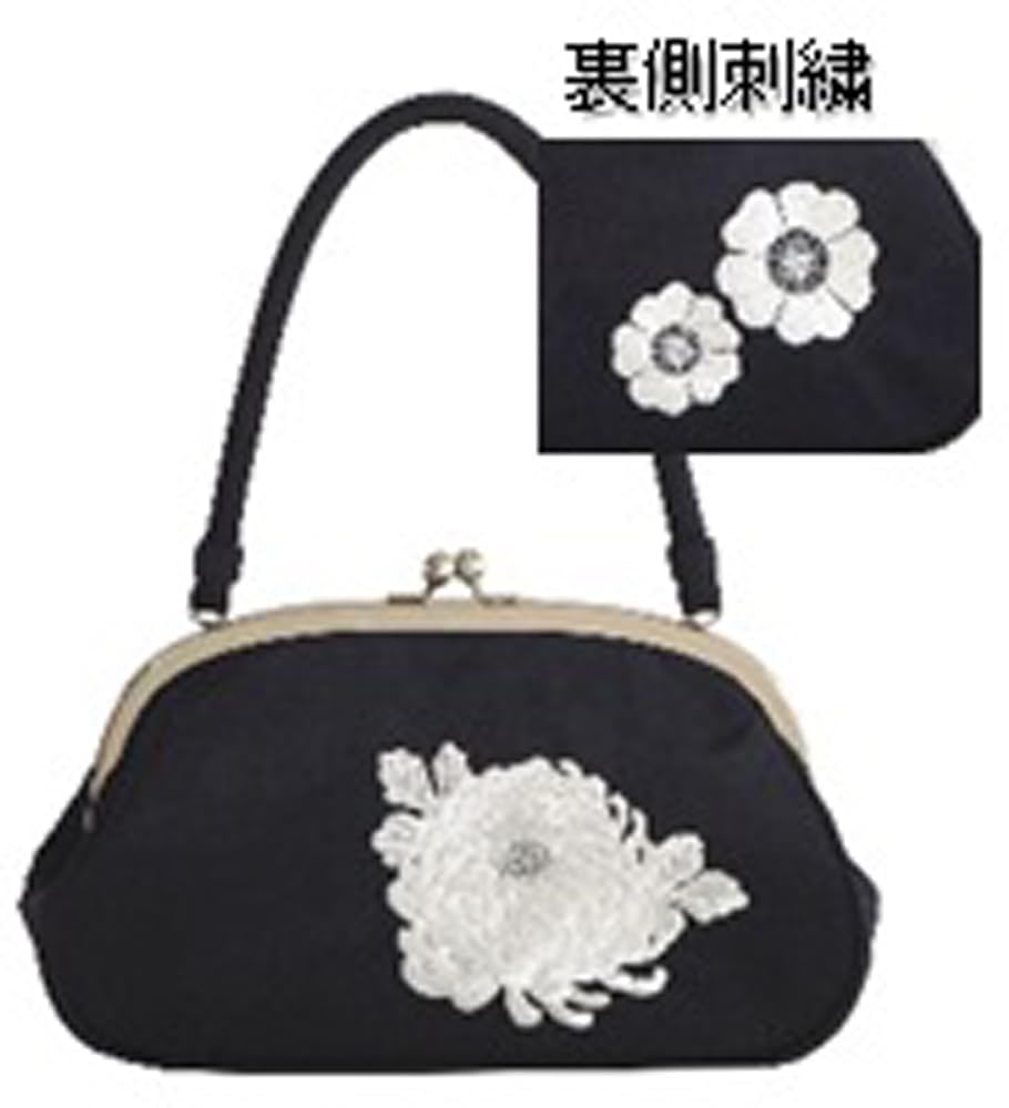 Ando Tachibana Chrysanthemum Embroidered Bag Navy Green SBA-1 Women's