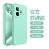 Applicable To Real GT1 Mobile Phone Case RealmeGT1Pro Protective Case, Liquid Silicone All-inclusive Anti-drop Case.