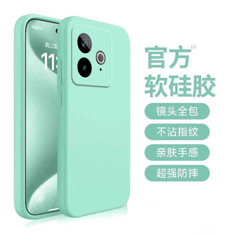 Applicable To Real GT1 Mobile Phone Case RealmeGT1Pro Protective Case, Liquid Silicone All-inclusive Anti-drop Case.