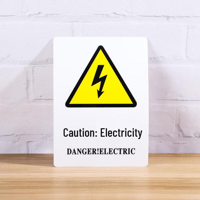 Brangdy Electrical Hazard Warning Sign
