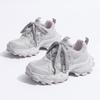 Heel height 5cm small leather dad shoes new lightweight sports shoes mesh breathable hollow casual shoes