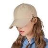 Rose Gold Stud Over Fit Ball Cap Beige [VARZAR]