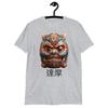 Koszulka Szczęśliwa Lalka Daruma - Japoński Zen Amulet Szczęścia Top T-shirt