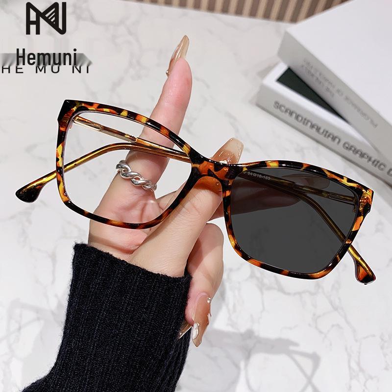 High-End Photochromic Blue Light Blocking Myopia Glasses