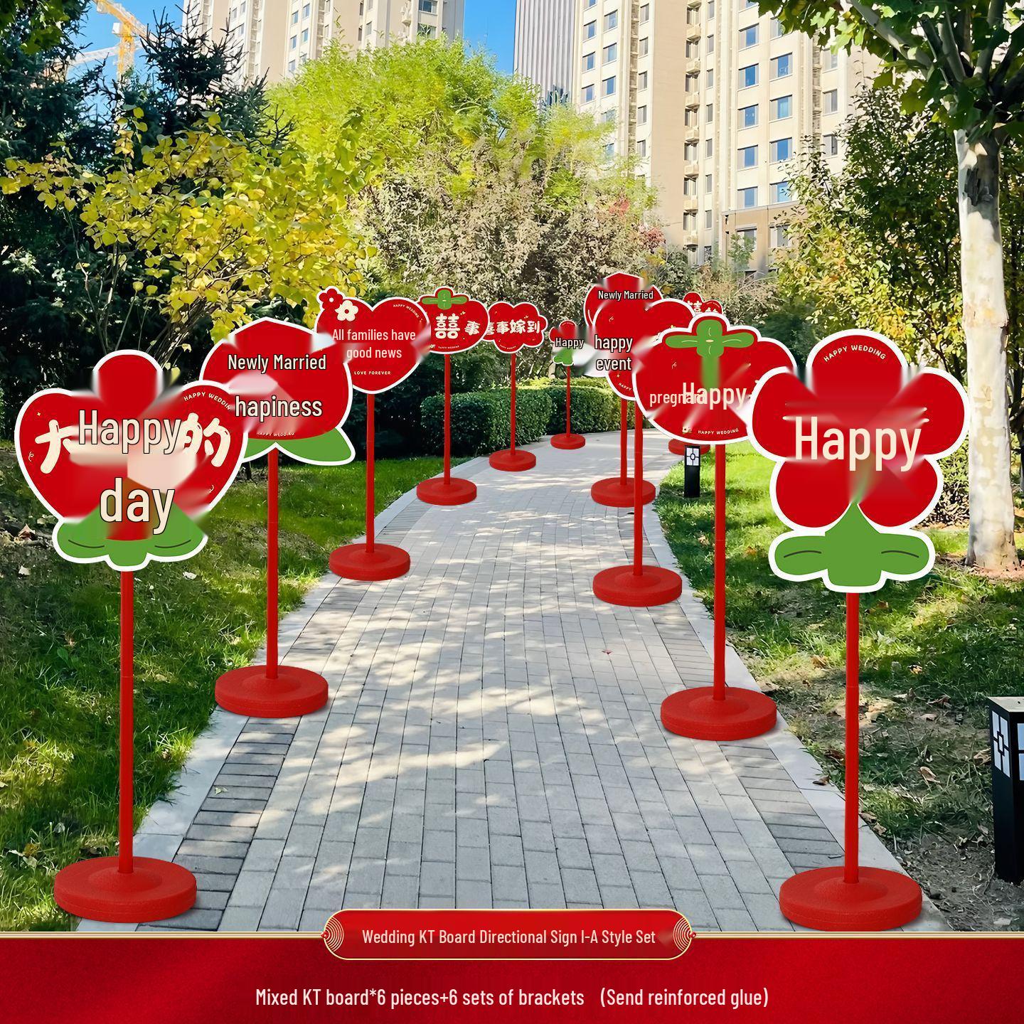 

Complete Wedding Signpost Kit for Rural Courtyard and Community Decoration