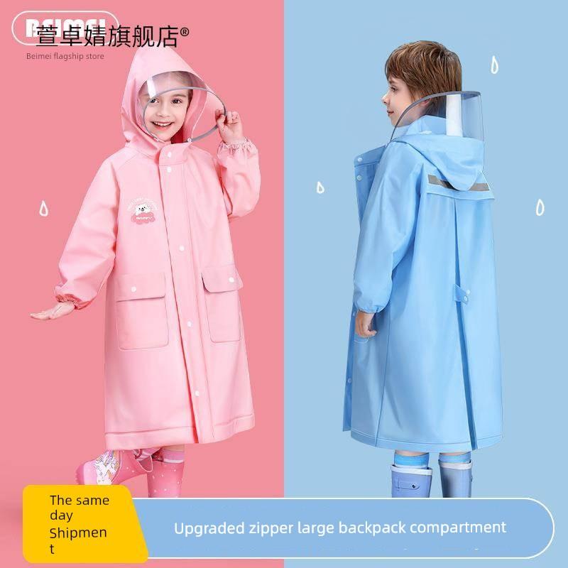 Children's Raincoat Kindergarten Primary School Student Raincoat Children's Schoolbag Eva Thickened Baby Children's Poncho