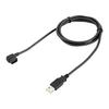 SHIMANO EW-EC300 CHARGING CABLE Charging Cable 1500mm