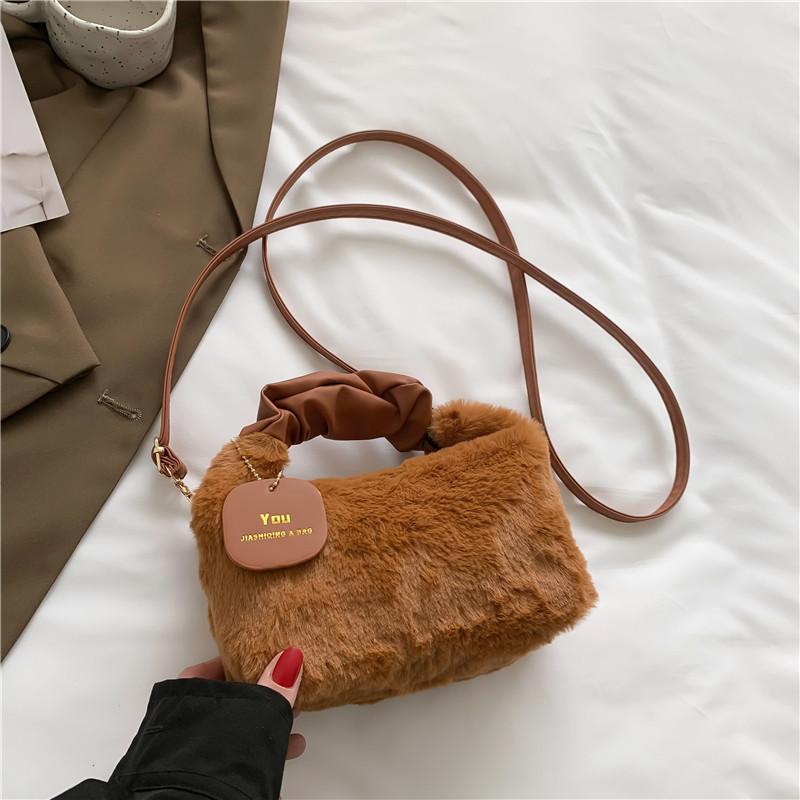 Adorable Plush Mini Handbag For Women 2022 Trendy Stylish Cute Boxy Bag коричневый
