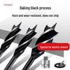 High Hardness Electric Wrench Drill Bit for Woodworking - Four-Flute, Four-Edge Wood Board Hole Enlarger