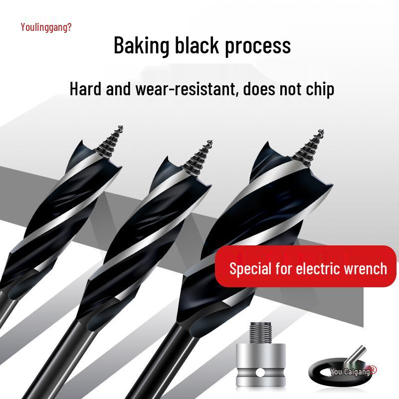 High Hardness Electric Wrench Drill Bit for Woodworking - Four-Flute, Four-Edge Wood Board Hole Enlarger