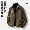 Autumn and winter new clothes men's retro black classic small lapel leather shirt trendy cool jacket versatile