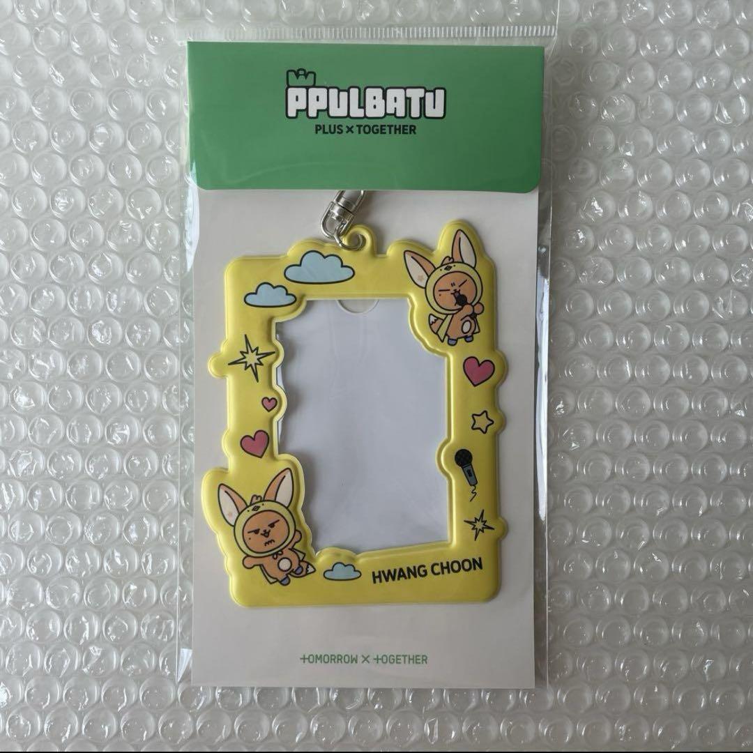 

[USED] TXT Purbatu Photo Card Holder Hwangchun Yeonjun