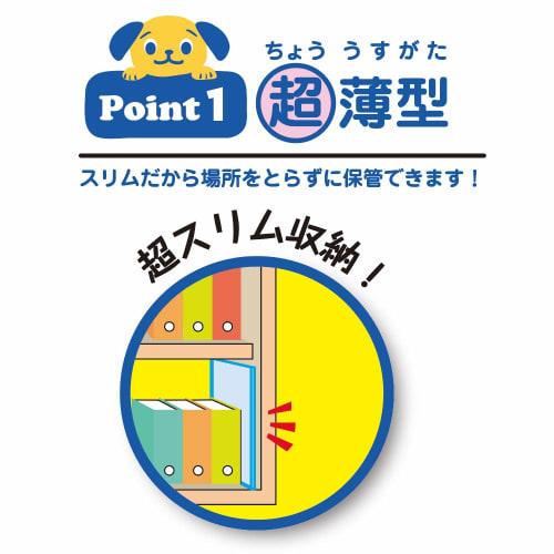 Nakabayashi drawing file 4 cut drawing paper CBCT-B3C 542 x 392mm