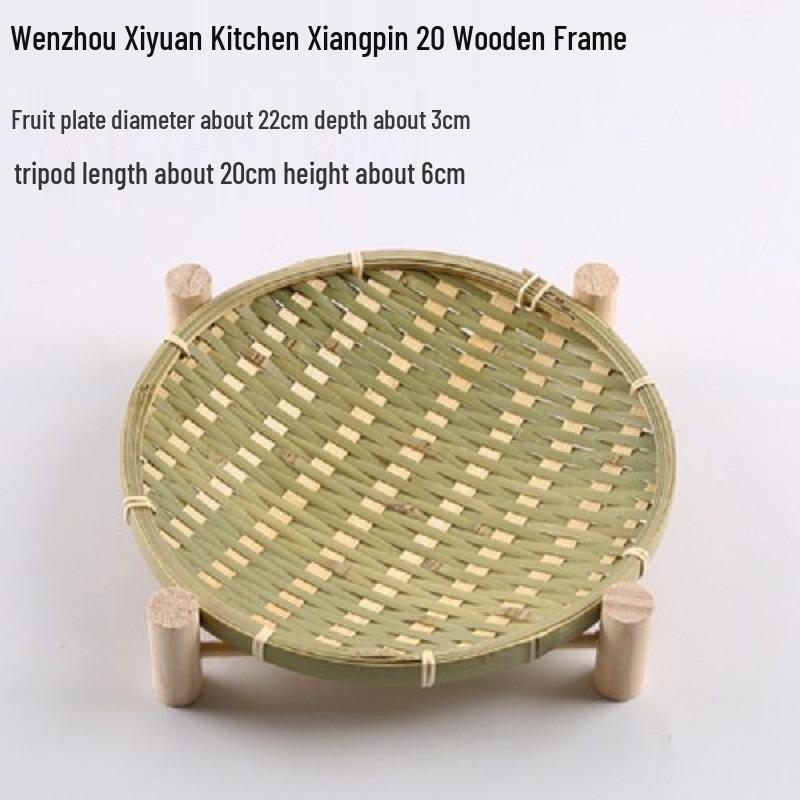 Bamboo Woven Storage Set: Includes Small Basket for Scallions, Ginger, Garlic, Winnowing Fan, Steamer, Fruit Plate, and Shelf.