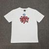 ADWYSD T-shirt Casual Hip Hop con Stampa Sun Roll - Manica Corta Design Trendy.