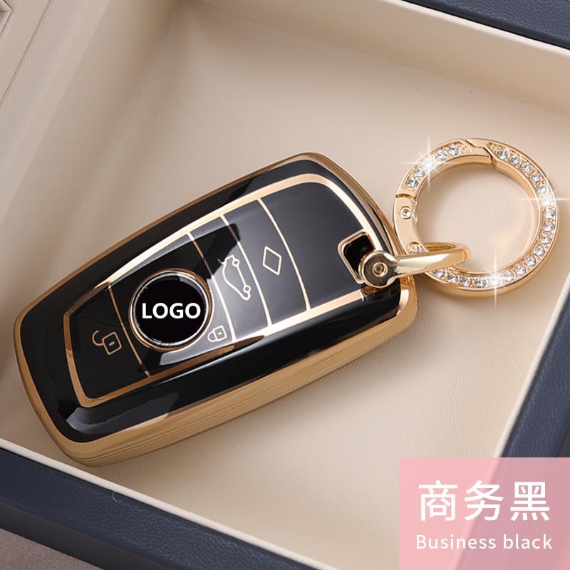 TPU Car Remote Key Case Cover Protect Shell Bag For BMW 1 3 4 5 6 7 Series X1 X3 X4 X5 X6 320i 530i 550i F20 F21 F30 F31 F34 F25