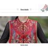 2025 Ethnic Style Women's Sleeveless Embroidered Floral Vest Cardigan