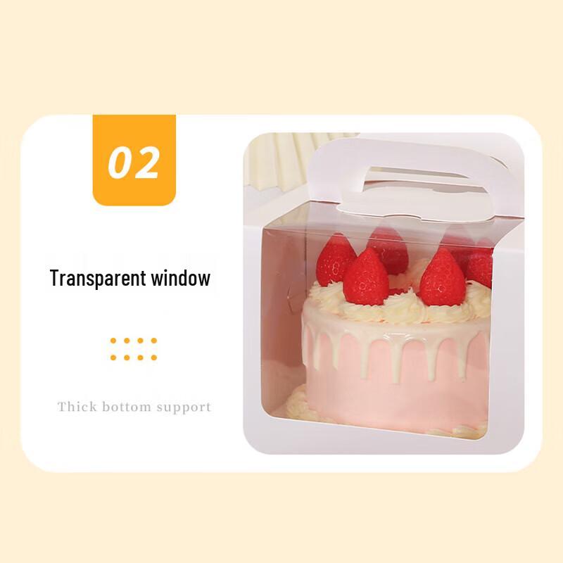 8-inch Mousse Cake Packaging Box with Handle & Window