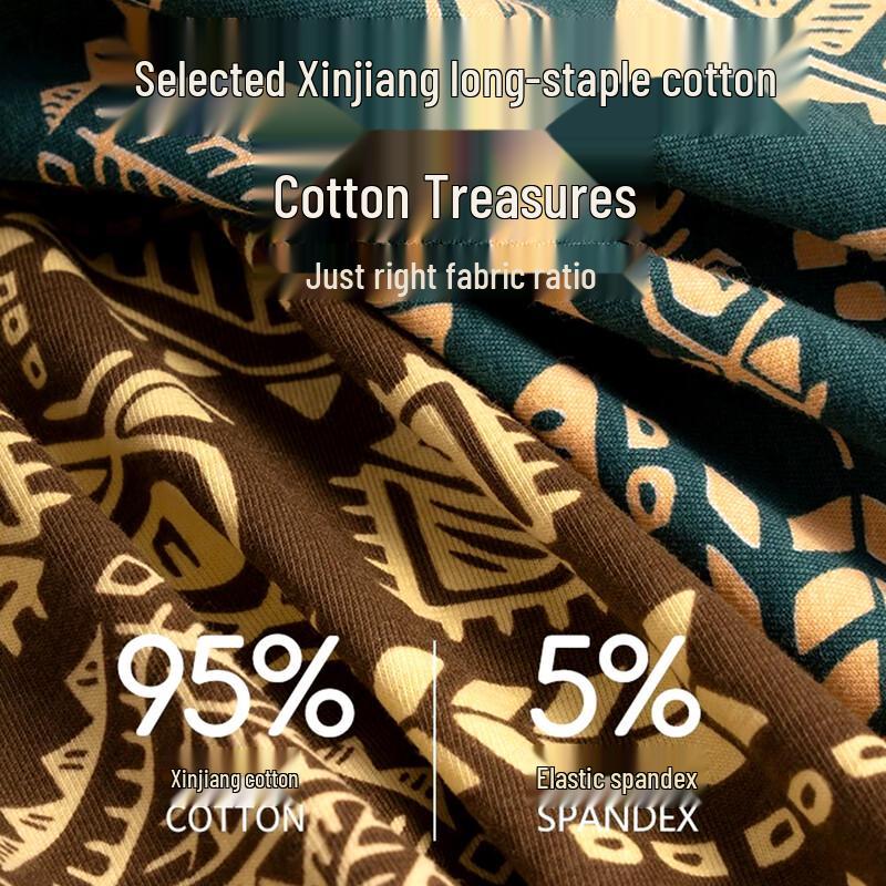 Mao Ren Men's Xinjiang Cotton Antibacterial Boxer Briefs 3-Pack