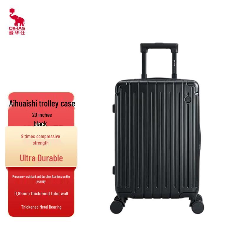 OIWAS Fashion Business Luggage