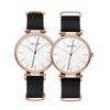 Jyullieoseu Ja-1245Ml Couple Wristwatches