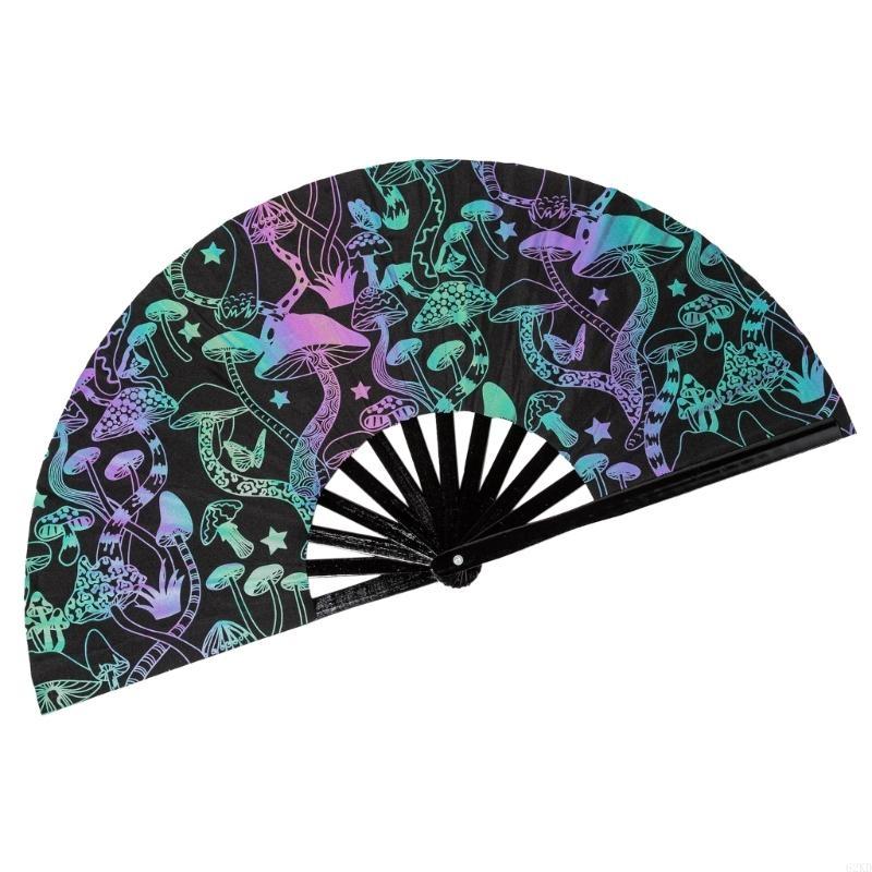 62KD Make Your Performances Stand Out with This Reflective Folding Fan for Children Adults Girl Boys Birthday Holiday Present